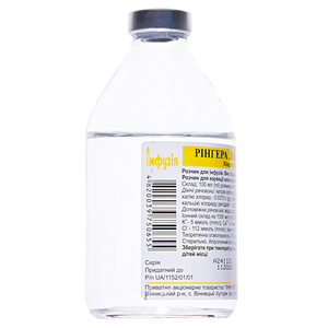 Рингера лактатный раствор для инфузий по 200 мл во флаконе - Инфузия