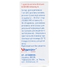 Ретинола ацетат раствор 3.44% по 10 мл во флаконе 1 шт.