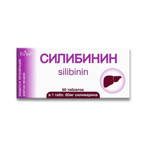 ENJEE Силибинин табл. 0,18г №60