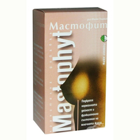 Мастофіт табл. №120
