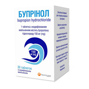 Бупринол табл. с модиф. высвоб. 150мг №30