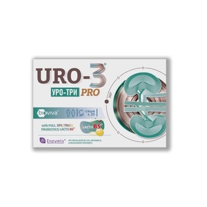 Уро-3 Про саше №20