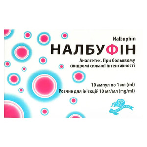 Налбуфин р-р д/ин. 10мг/мл 1мл амп. №10 Лубныфарм
