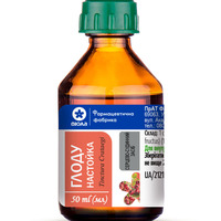 Боярышника настойка стекл.флак. 50мл Виола