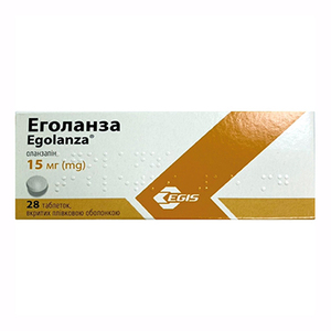 Еголанза таблетки по 15 мг 28 шт.