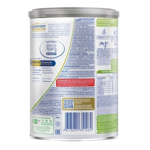 Смесь НАН Тройной комфорт молочная 400г