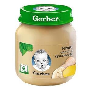 Пюре Gerber Ніжні овочі з кроликом 130 г