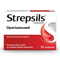 Стрепсілс Оригінальний льодяники 24 шт.