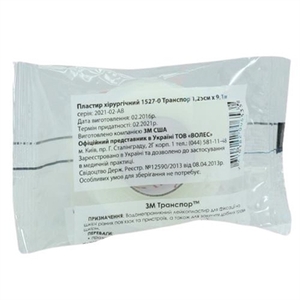 Лейкопластрь Транспор 1,25 см*9,1 м