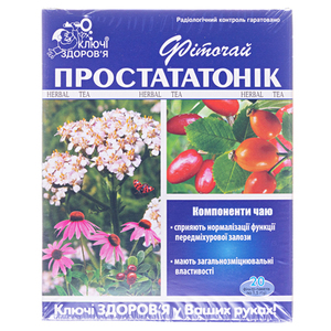 Фіточай КЗ Простататонік №13 1,5г ф/п №20