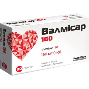 ДУБЛЬ Валмісар табл. в/о 160 мг №30