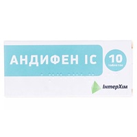Андифен IC табл. № 10
