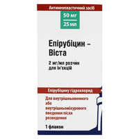 Эпирубицин-Виста раствор для инъекций 2 мг/мл по 25 мл (50 мг/25 мл) во флаконе 1 шт.