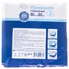 Пелюшки для немовлят гігієнічні 60х60см №5