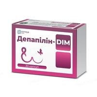 Депапилин-DIM капс. №30