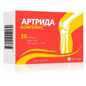 Артрида комплекс капс.№30