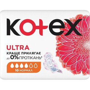 Прокладки Kotex ультра Драй нормал с крылышками №10
