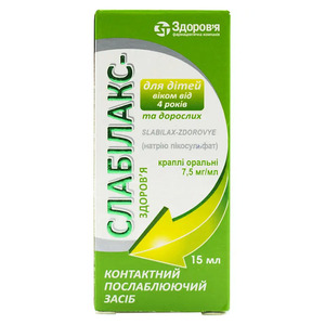 Слабілакс-Здоровя краплі 7.5 мг/мл по 15 мл у флаконі 1 шт.