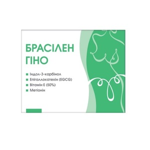 Брасилен Гино капс. №60