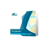 Леспефлофит капс.250мг №30