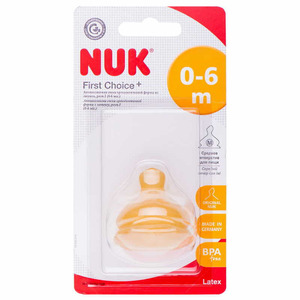 Соска Nuk First Choice Plus 10709263 Антиколиковая силиконовая с сред.отвер. р1