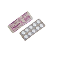 Анальгин табл. 0,5г №100 Монфарм