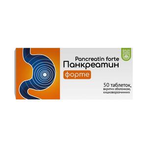 Панкреатин Форте таблетки 50 шт. (10х5) - Умань Витамин