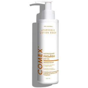 Comex лосьйон д/тіла зволожуючий 250мл