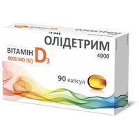 Олідетрим 4000 D3 капс. №90 (30*3)