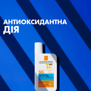 Флюид La Roche-Posay Антгелиос UVA 400 Дермо-Педиатрикс SPF50+ для детей 50мл