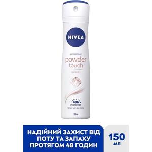 NIVEA дезодорант спрей жін. Ефект пудри 150мл 82286