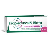 Эторикоксиб-Виста табл. п/пл. об. 90мг №7
