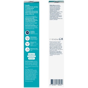 Гель-уход CeraVe Активный с салицил, молочн и гликолевой кислотами против несоверш кожи лица 40 мл