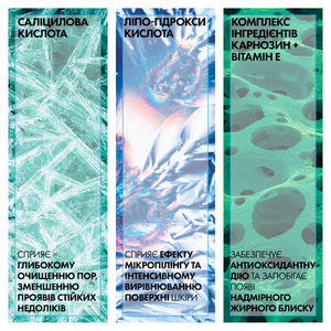 Крем La Roche-Posay Ефаклар К+ 40 мл