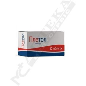 Плетол таблетки по 50 мг 60 шт. (10х6)