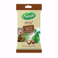 Салфетка Smile влажная Herbalis с маслом макадамии №10