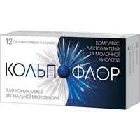 ДУБЛЬ Кольпофлор супп. ваг. №12