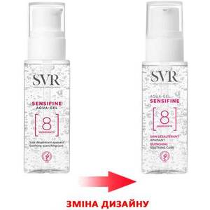 Аква-гель SVR Сенсіфін 40 мл