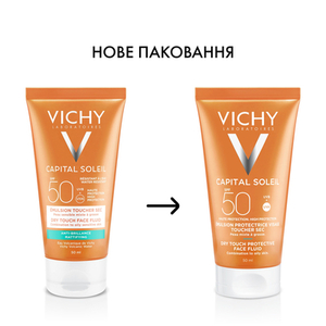 Емульсія Vichy Ідеаль Солей Матуюча для обличчя SPF50 50мл