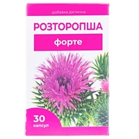 Расторопша Форте капс. №30