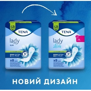 Урологические прокладки TENA Lady Extra Plus InstaDry №8