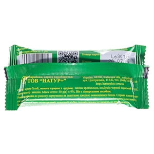 Гематоген Натур+ плитка 50г