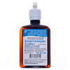 ХЛОРГЕКСИДИН-ЗДОРОВЬЕ раствор 0.5 мг/мл по 100 мл во флаконе