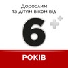 Стрепсилс Оригинальный леденцы 24 шт.
