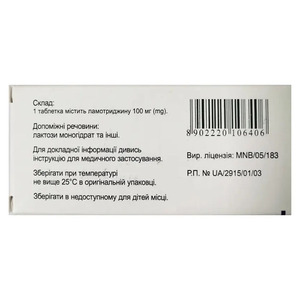 Ламитор таблетки по 100 мг 30 шт.