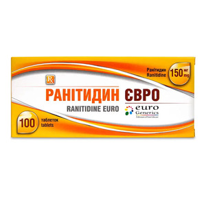 Ранитидин Евро табл. п/о 150 мг №100