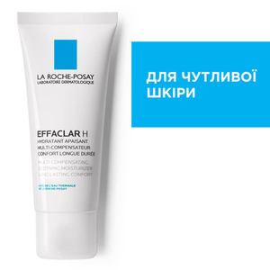 Средство La Roche-Posay Эфаклар Н Увлажняющее для восстановления жирной и проблемной кожи 40 мл