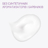 Зубной гель Weleda для детей с фтором JUNIOR 6-12 лет 50мл