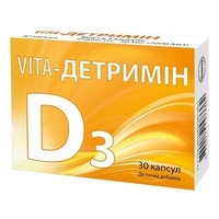 VITA Детримін капс. №30