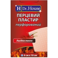 Лейкопластырь H.Dr.House Перцовый 6,0смх10см перф.